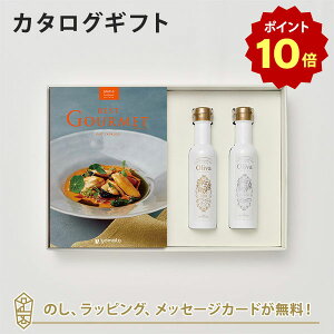 y|Cg10{zOJ^OMtg BEST GOURMET(xXgO)BG010 {[hCG+EXI[uIC(CER137g)Zbgbj j j oYj J^O Mtg O 