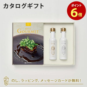 y|Cg6{zOJ^OMtg BEST GOURMET(xXgO)BG012 AWA+EXI[uIC(CER137g)Zbgbj j j oYj J^O Mtg O 