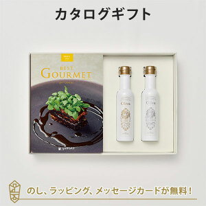 OJ^OMtg BEST GOURMET(xXgO)BG012 AWA+EXI[uIC(CER137g)Zbgbj j j oYj J^O Mtg O   iw