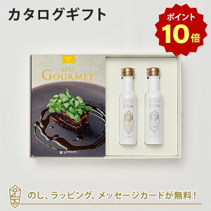 y|Cg10{zOJ^OMtg BEST GOURMET(xXgO)BG012 AWA+EXI[uIC(CER137g)Zbgbj j j oYj J^O Mtg O 