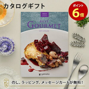 y|Cg6{zOJ^OMtg BEST GOURMET(xXgO)BG014 Z@eX j j oYj o J^O Mtg O   TԂ j o 