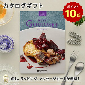 y|Cg10{zOJ^OMtg BEST GOURMET(xXgO)BG014 Z@eX j j oYj o J^O Mtg O   TԂ j o 
