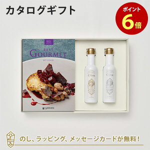 y|Cg6{zOJ^OMtg BEST GOURMET(xXgO)BG014 Z@eX+EXI[uIC(CER137g)Zbgbj j j oYj J^O Mtg O 