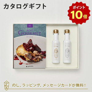 y|Cg10{zOJ^OMtg BEST GOURMET(xXgO)BG014 Z@eX+EXI[uIC(CER137g)Zbgbj j j oYj J^O Mtg O 