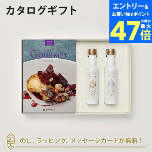 y|Cg6{zOJ^OMtg BEST GOURMET(xXgO)BG014 Z@eX+EXI[uIC(CER137g)Zbgbj j j oYj J^O Mtg O 