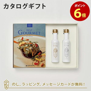 y|Cg6{zOJ^OMtg BEST GOURMET(xXgO)BG016 {[H[+EXI[uIC(CER137g)Zbgbj j j oYj J^O Mtg O 