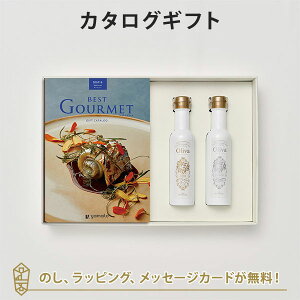 OJ^OMtg BEST GOURMET(xXgO)BG016 {[H[+EXI[uIC(CER137g)Zbgbj j j oYj J^O Mtg O   iw