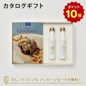 y|Cg10{zOJ^OMtg BEST GOURMET(xXgO)BG016 {[H[+EXI[uIC(CER137g)Zbgbj j j oYj J^O Mtg O 