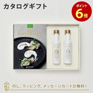 y|Cg6{zOJ^OMtg BEST GOURMET(xXgO)BG017 N[u+EXI[uIC(CER137g)Zbgbj j j oYj J^O Mtg O 