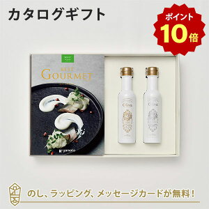 y|Cg10{zOJ^OMtg BEST GOURMET(xXgO)BG017 N[u+EXI[uIC(CER137g)Zbgbj j j oYj J^O Mtg O 