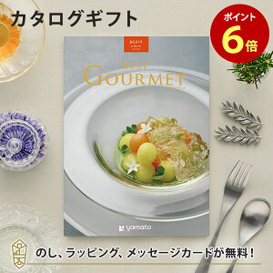 y|Cg6{zOJ^OMtg BEST GOURMET(xXgO)BG019 Ifl j j oYj o J^O Mtg O   TԂ j o zj