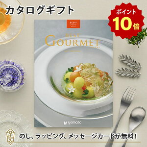 y|Cg10{zOJ^OMtg BEST GOURMET(xXgO)BG019 Ifl j j oYj o J^O Mtg O   TԂ j o zj