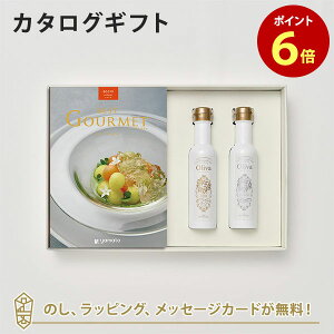 y|Cg6{zOJ^OMtg BEST GOURMET(xXgO)BG019 Ifl+EXI[uIC(CER137g)Zbgbj j j oYj J^O Mtg O 