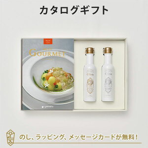 OJ^OMtg BEST GOURMET(xXgO)BG019 Ifl+EXI[uIC(CER137g)Zbgbj j j oYj J^O Mtg O   iw