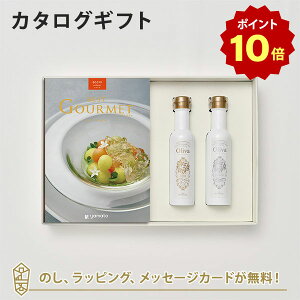 y|Cg10{zOJ^OMtg BEST GOURMET(xXgO)BG019 Ifl+EXI[uIC(CER137g)Zbgbj j j oYj J^O Mtg O 
