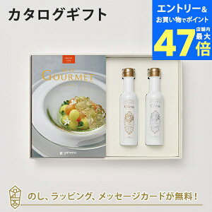 y|Cg10{zOJ^OMtg BEST GOURMET(xXgO)BG019 Ifl+EXI[uIC(CER137g)Zbgbj j j oYj J^O Mtg O 