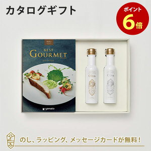 y|Cg6{zOJ^OMtg BEST GOURMET(xXgO)BG021 sl[+EXI[uIC(CER137g)Zbgbj j j oYj J^O Mtg O 