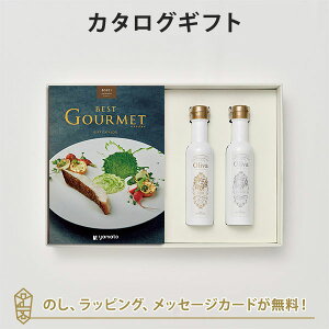 OJ^OMtg BEST GOURMET(xXgO)BG021 sl[+EXI[uIC(CER137g)Zbgbj j j oYj J^O Mtg O   iw
