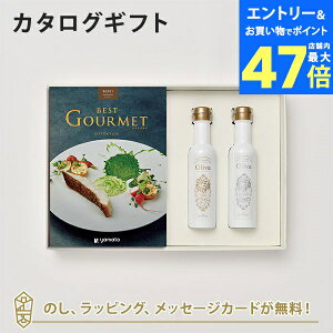 y|Cg6{zOJ^OMtg BEST GOURMET(xXgO)BG021 sl[+EXI[uIC(CER137g)Zbgbj j j oYj J^O Mtg O 