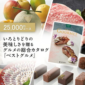 OJ^OMtg BEST GOURMET(xXgO)BG024 iBG j j oYj o J^O Mtg O   TԂ j o zj z