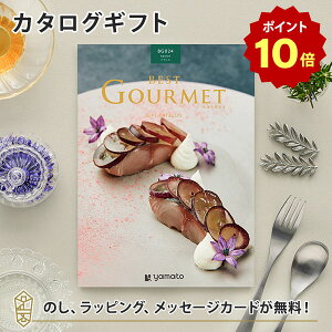 y|Cg10{zOJ^OMtg BEST GOURMET(xXgO)BG024 iBG j j oYj o J^O Mtg O   TԂ j o zj