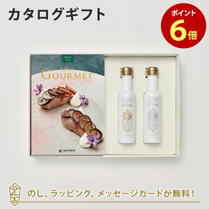 y|Cg6{zOJ^OMtg BEST GOURMET(xXgO)BG024 iBG+EXI[uIC(CER137g)Zbgbj j j oYj J^O Mtg O 