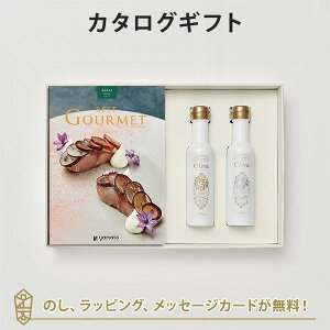 OJ^OMtg BEST GOURMET(xXgO)BG024 iBG+EXI[uIC(CER137g)Zbgbj j j oYj J^O Mtg O   iw