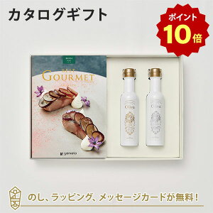 y|Cg10{zOJ^OMtg BEST GOURMET(xXgO)BG024 iBG+EXI[uIC(CER137g)Zbgbj j j oYj J^O Mtg O 