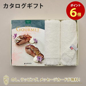 y|Cg6{zOJ^OMtg BEST GOURMET(xXgO)BG024 iBG+tFCX^IZbgyj oYj j iwj w   e킨Ԃɂ