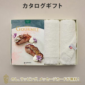 OJ^OMtg BEST GOURMET(xXgO)BG024 iBG+tFCX^IZbgyj oYj j iwj w   e킨Ԃɂ߂ȃMtg