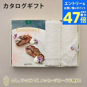 y|Cg10{zOJ^OMtg BEST GOURMET(xXgO)BG024 iBG+tFCX^IZbgyj oYj j iwj w   e킨Ԃɂ