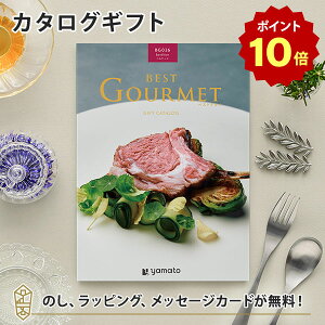 y|Cg10{zOJ^OMtg BEST GOURMET(xXgO)BG026 xeBG j j oYj o J^O Mtg O   TԂ j o z