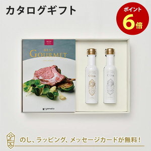 y|Cg6{zOJ^OMtg BEST GOURMET(xXgO)BG026 xeBG+EXI[uIC(CER137g)Zbgbj j j oYj J^O Mtg O 