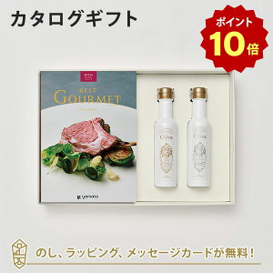 y|Cg10{zOJ^OMtg BEST GOURMET(xXgO)BG026 xeBG+EXI[uIC(CER137g)Zbgbj j j oYj J^O Mtg O 
