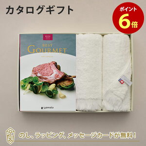 y|Cg6{zOJ^OMtg BEST GOURMET(xXgO)BG026 xeBG+tFCX^IZbgyj oYj j iwj w   e킨Ԃ