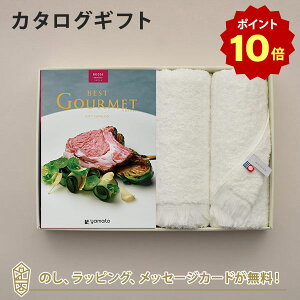 y|Cg10{zOJ^OMtg BEST GOURMET(xXgO)BG026 xeBG+tFCX^IZbgyj oYj j iwj w   e킨Ԃ