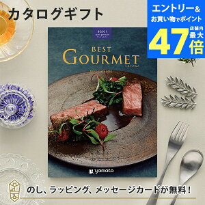 y|Cg6{zOJ^OMtg BEST GOURMET(xXgO)BG031 TWF}