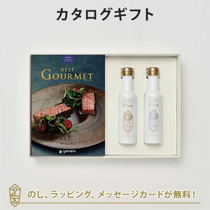 OJ^OMtg BEST GOURMET(xXgO)BG031 TWF}+EXI[uIC(CER137g)Zbgbj j j oYj J^O Mtg O   