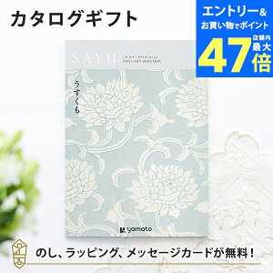 y|Cg10{zJ^OMtg SAYU(TE)  TԂ u Au @v @̂Ԃɂ߂ȃMtgJ^O