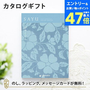 y|Cg10{zJ^OMtg SAYU(TE) тႭ TԂ u Au @v @̂Ԃɂ߂ȃMtgJ^O