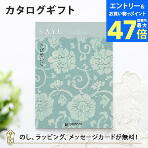 y|Cg10{zJ^OMtg SAYU(TE) т TԂ u Au @v @̂Ԃɂ߂ȃMtgJ^O