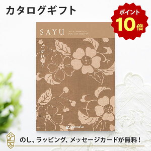 y|Cg10{zJ^OMtg SAYU(TE) ꂱ TԂ u Au @v @̂Ԃɂ߂ȃMtgJ^O