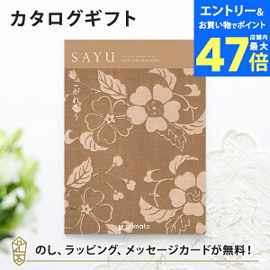 y|Cg10{zJ^OMtg SAYU(TE) ꂱ TԂ u Au @v @̂Ԃɂ߂ȃMtgJ^O