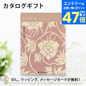 y|Cg10{zJ^OMtg SAYU(TE) Ƃ TԂ u Au @v @̂Ԃɂ߂ȃMtgJ^O