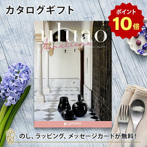 y|Cg20{zJ^OMtg uluao(EAI) Aureliana(AEA[i) j oYj j o iwj  e킨Ԃɂ߂ȃMtgJ^O