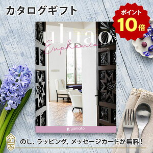 y|Cg20{zJ^OMtg uluao(EAI) Euphemia([tF~A) j oYj j o iwj  e킨Ԃɂ߂ȃMtgJ^O