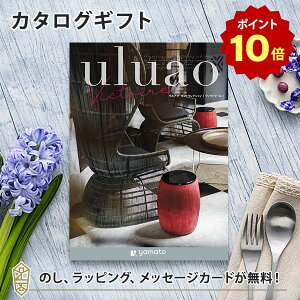 y|Cg20{zJ^OMtg uluao(EAI) Victoire(BNg[) j oYj j o iwj  e킨Ԃɂ߂ȃMtgJ^O