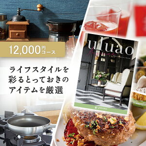 J^OMtg uluao(EAI) Arsinoe(AVmG) j oYj j o e킨Ԃɂ߂ȃMtgJ^O