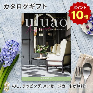 y|Cg20{zJ^OMtg uluao(EAI) Arsinoe(AVmG) j oYj j o e킨Ԃɂ߂ȃMtgJ^O