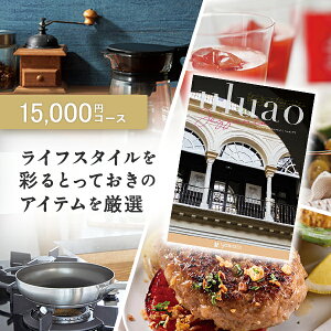 J^OMtg uluao(EAI) Jessenia(wbZjA) j oYj j o iwj  e킨Ԃɂ߂ȃMtgJ^O